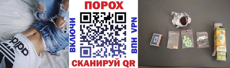 АМФ Premium Могоча