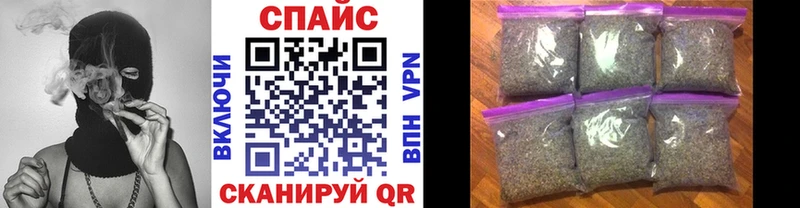 БУТИРАТ оксибутират  дарнет шоп  Могоча 