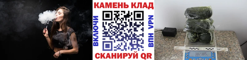 ГАШИШ Ice-O-Lator как найти закладки Могоча