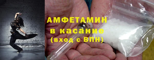 2c-b Вязьма