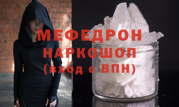 2c-b Вязьма