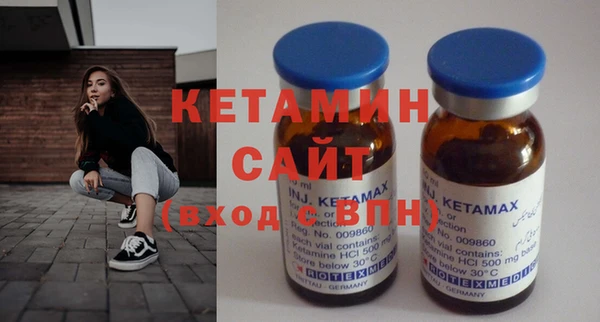 2c-b Вязьма