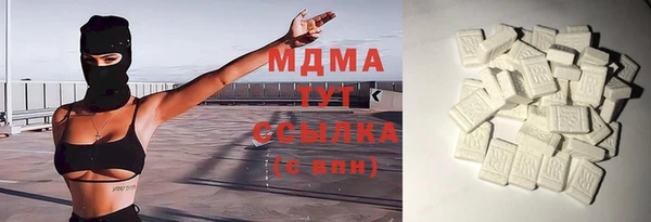 2c-b Вязьма