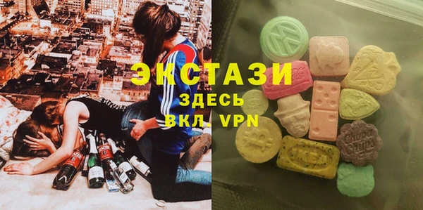 2c-b Вязьма