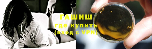 каннабис Вяземский