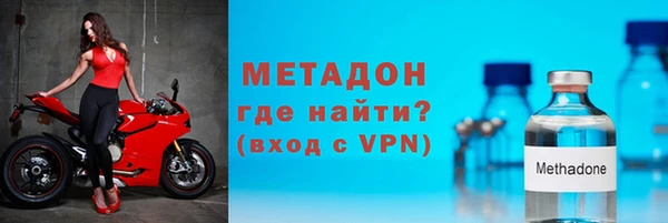 2c-b Вязьма