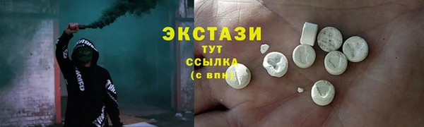 2c-b Вязьма