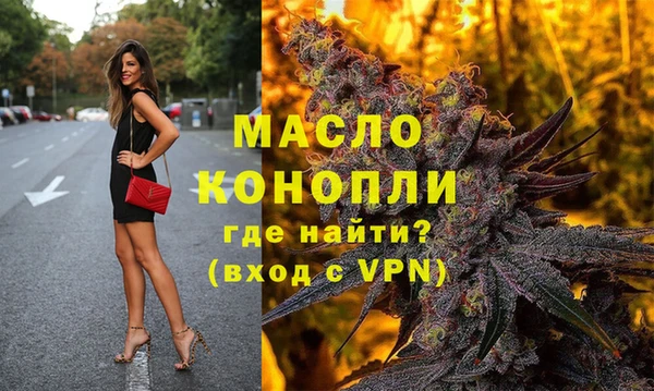 прущие грибы Вязники