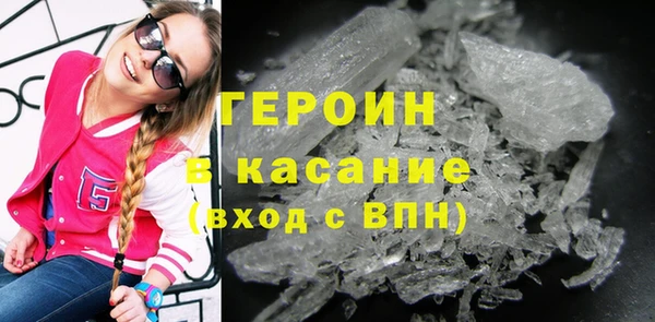 каннабис Вяземский