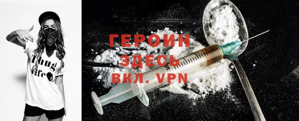 каннабис Вяземский