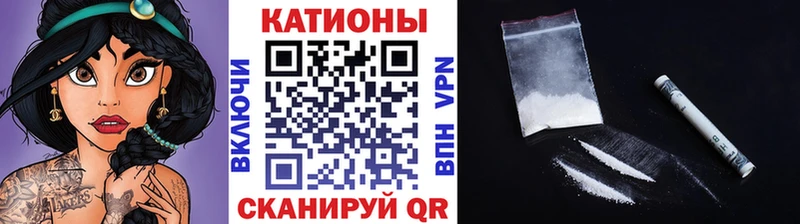 МЯУ-МЯУ 4 MMC  OMG как зайти  Могоча 