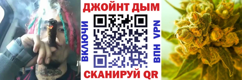 Каннабис индика  цена   Могоча 